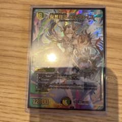 ベ*ー様 聖霊龍王エメルヴェイユ にじさんじ フレン・E・ルスタリオ