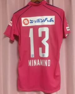 南野拓実 セレッソ大阪 ユニフォーム モナコ リヴァプール - メルカリ