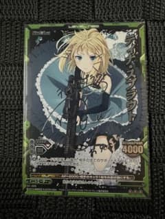 m25864214210_1.jpg?1732455543