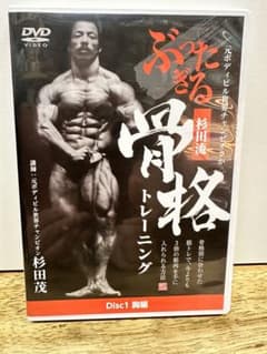 m25886290529_1.jpg?1715255725