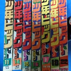 m25909556765_1.jpg?1658620307