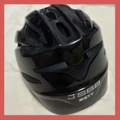 ZETT JSB8 キャッチャー用ヘルメット ブラック - メルカリ