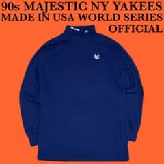 USA製MAJESTIC NYヤンキース タートルネック アンダーシャツ L - メルカリ