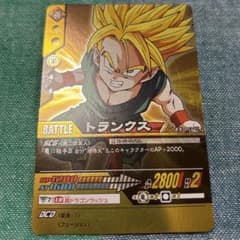 m25933827175_1.jpg?1724680783