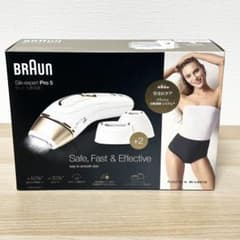 新品✨BRAUN PL-5227 Silk-expert Pro 5 脱毛器 - メルカリ