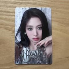 m26023545601_1.jpg?1738292047