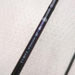 鏡牙X 63B-1.5 ダイワ タチウオ ジギング - メルカリ