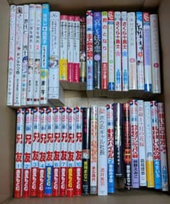 コミック・小説 まとめ売り/バラ売り⑵ - メルカリ