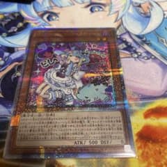 m26138958781_1.jpg?1737797243