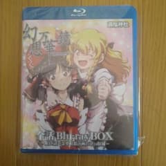 m26144980197_1.jpg?1733709135