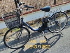 パナソニック電動自転車 BE-ELSX632V 12ah大容量 大阪引取限定 - メルカリ