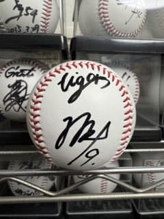 阪神タイガース 立石正広 9 直筆サインボール ドラフト1位 森下翔太