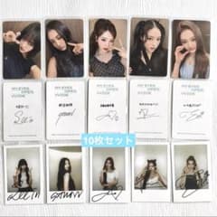 MEOVV 1stEP popmerch 上海サイン会 トレカ 10枚セット - メルカリ