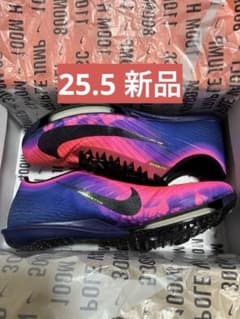 最安値】NIKE マックスフライ 2 25.5 glam - メルカリ