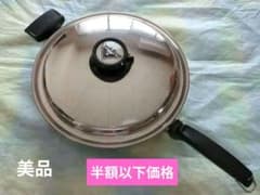 JUKI CookBest フライパン 鍋 ステンレス製 蓋付き 値下げ - メルカリ