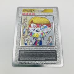 村上隆 クリーブランド 美術館 プロモカード Cleveland トレカ SR