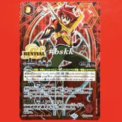 m26440093777_1.jpg?1766739792