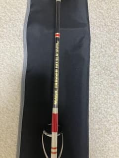 マジックトリガー603（カスタム） - メルカリ