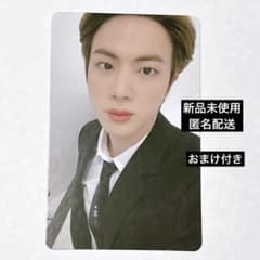 BTS Memories of 2020 JIN ジン 진 トレカ おまけ付き - メルカリ