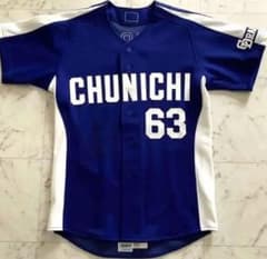 Nさま専用】堂上 中日 プロモデル ビジターユニフォーム 黄金期 連覇