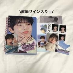 直筆サイン入り】チェリブ sweet dream アルバム mnet - メルカリ