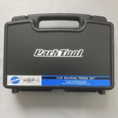 Park Tool HBP-I ハブベアリングプレスセット 中古品 - メルカリ