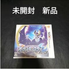 3dsソフト 未開封 新品 未使用 ポケモン ムーン シュリンク付き - メルカリ