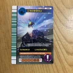 m26792835780_1.jpg?1725941410