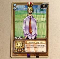 ワンピースカード旧裏】サンジ TD-C03 ボールマン・サンジ UR パラレル