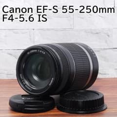 ✨手ブレ補正 望遠ズーム✨Canon EF-S 55-250mm IS - メルカリ