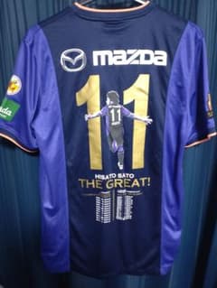 サンフレッチェ広島 佐藤寿人 記念ユニフォーム - メルカリ