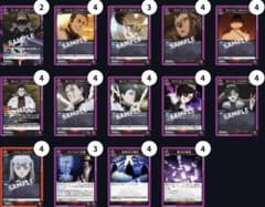 ユニオンアリーナ 紫 ブラクロ デッキ パーツ - メルカリ