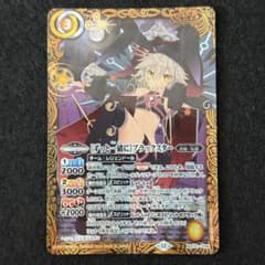 バトスピ [ずっと一緒に]ブラックスター - メルカリ