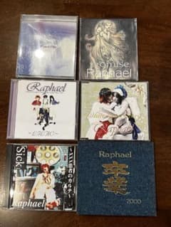 m26935865885_1.jpg?1711867443