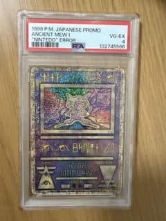 ポケモンカード ミュウ古代nintedoエラー psa4 - メルカリ