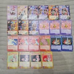 シャーマンキング トレーディングカード 玉村たまお ポンチコンチ