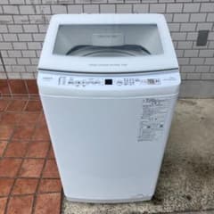 中古】日立洗濯機 7Kg 2022年式2601251540 | Shop at Mercari from