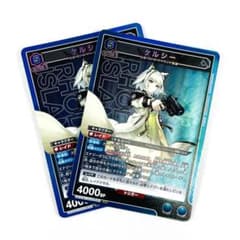 m27144535107_1.jpg?1733286272