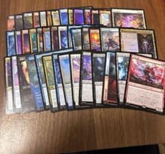 mtg まとめ売り 42枚程度 - メルカリ