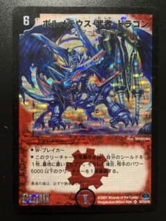 m27340945496_1.jpg?1765608796