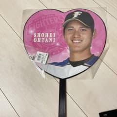 大谷翔平 ハート型応援うちわ #11 新品未開封 - メルカリ