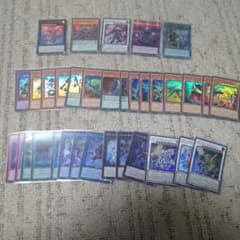 遊戯王OCG デュエルモンスターズ まとめ売り - メルカリ