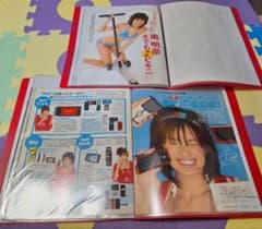 南明奈(1冊200円計算)42冊分125ページ切り抜きしファイリング済み