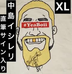 yeaboii 中島イシレリ 直筆サイン入りTシャツ XL ラグビー日本代表