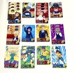 イナズマイレブンAC AS04 59枚セット - メルカリ
