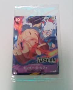 新品未開封 ワンピースエモーションカード 入場特典カード ニカ ルフィ