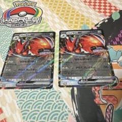 ハッサムexチャンピオンシップシリーズ2025 PROMO SV-Pプロモカード