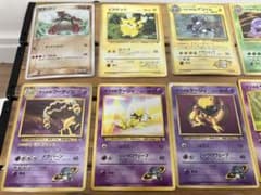 ポケモンカード 複数まとめ売り レア 旧裏含む - メルカリ