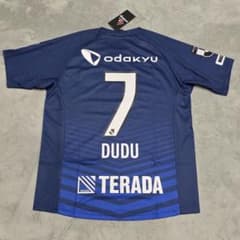 未使用】町田ゼルビア ドゥドゥ ユニフォーム S SVOLME スボルメ 青