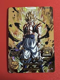 m27580004910_1.jpg?1702045017